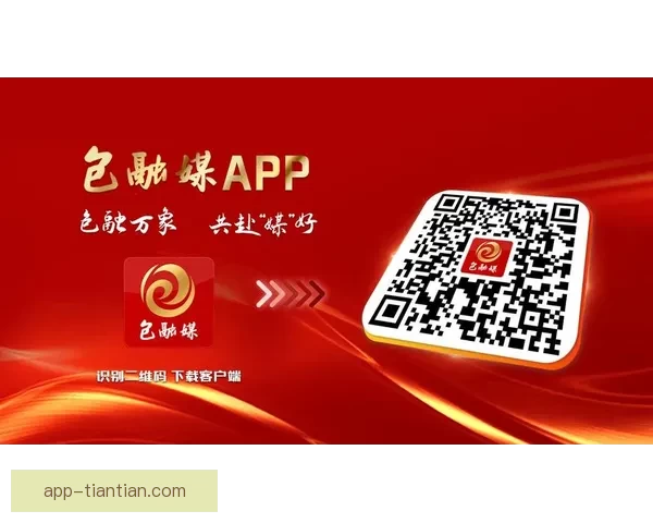 汤头条官网：一站式生活服务，让美好触手可及