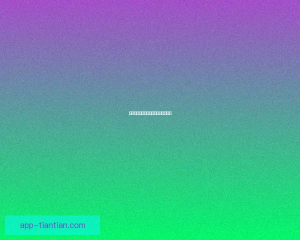 海角七号：那些留在心底的旋律与回响